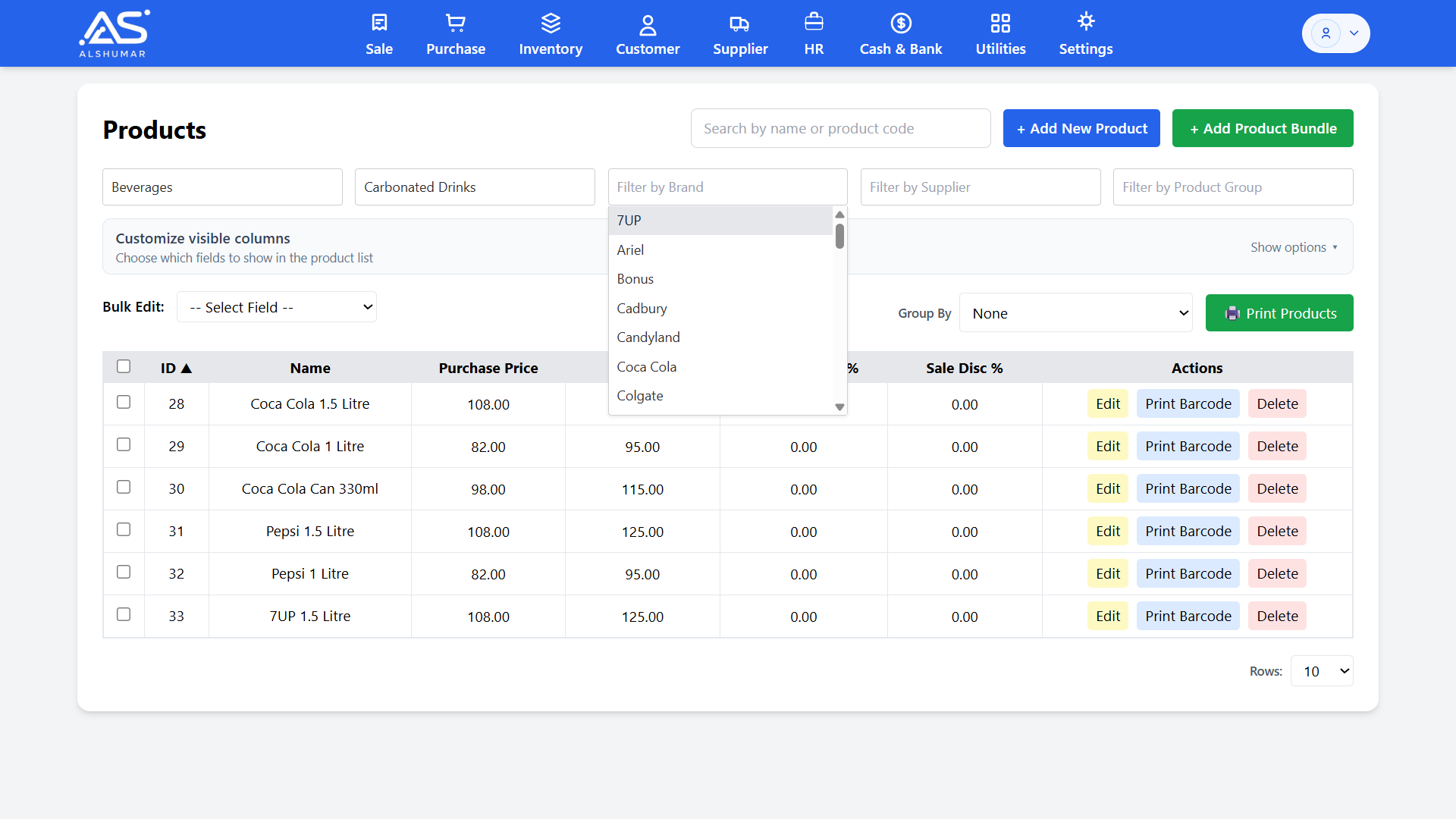 Al Shumar POS product list filter bar showing supplier category brand and subcategory dropdown filters before bulk price update