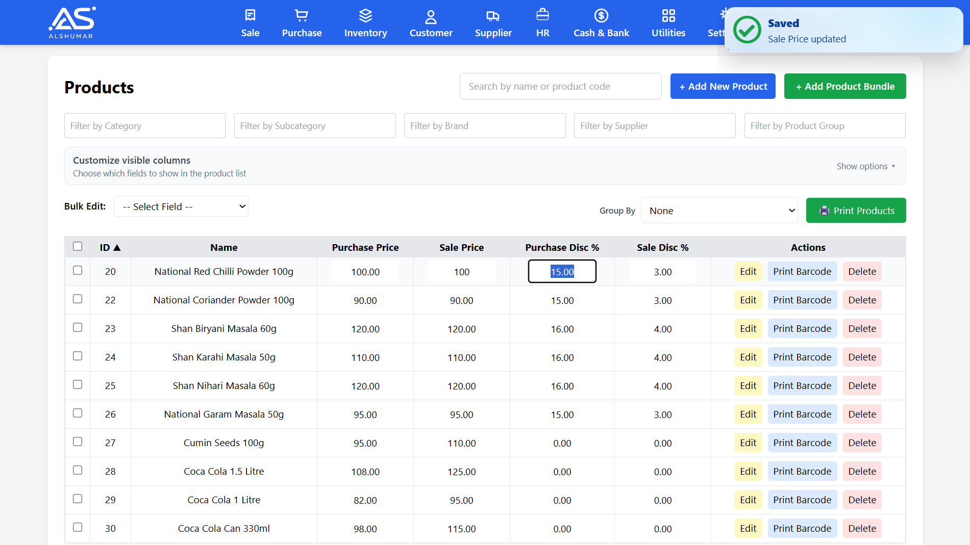 Inline editing of sale price field directly in Al Shumar POS product list table without opening the product