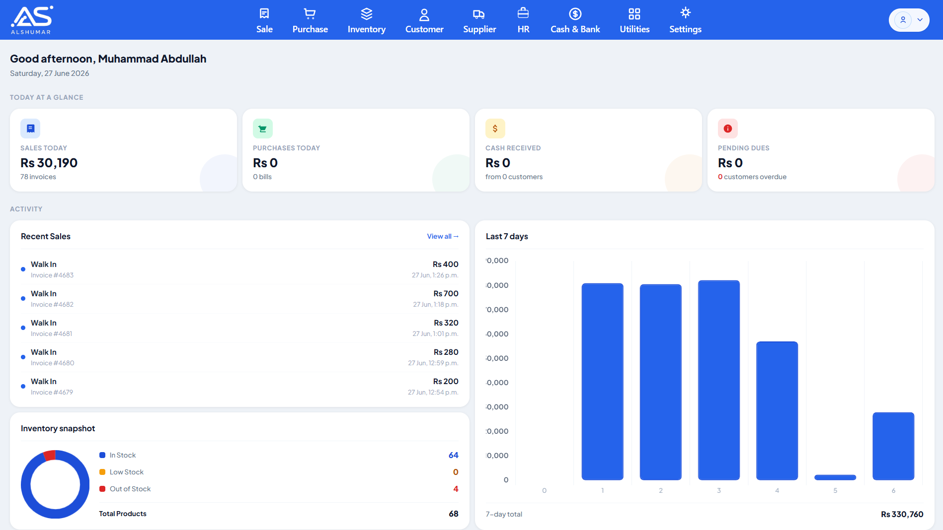 Al Shumar Sales and Invenroy Managemetn Software (Shop Billing Software)